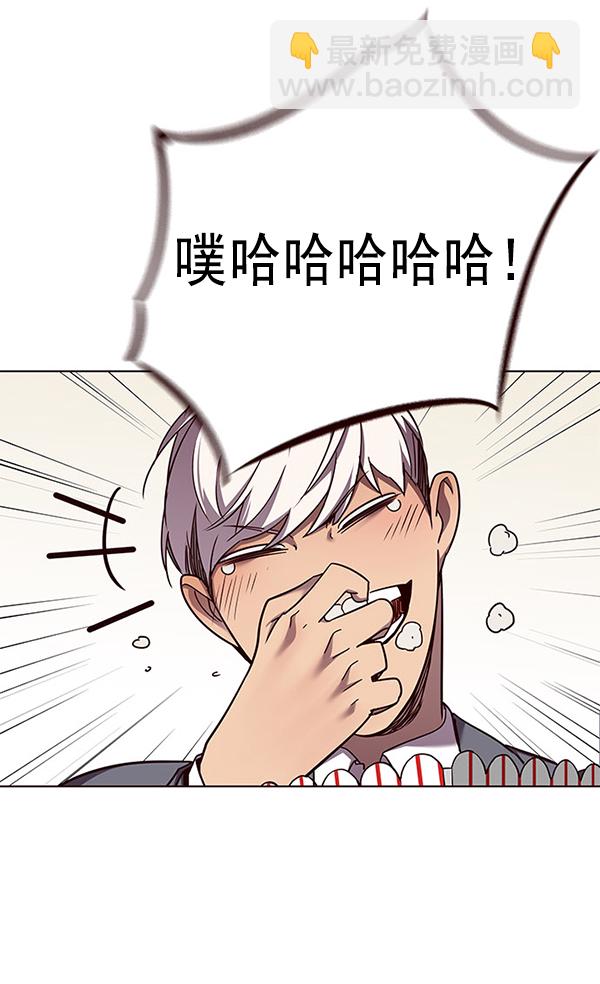 第52话73