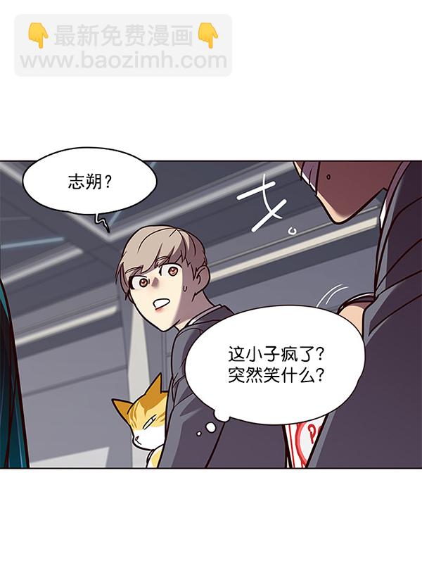 第52话74