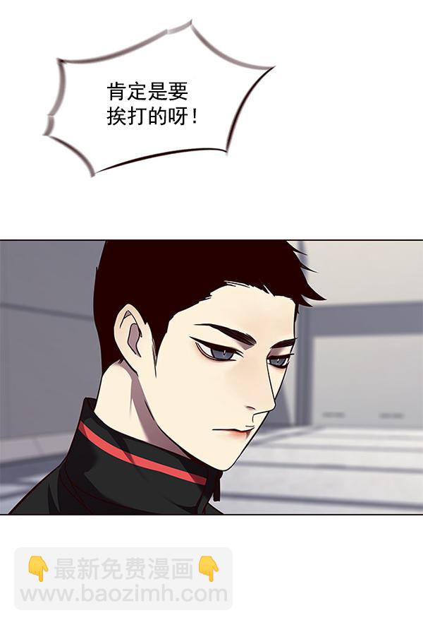 第52话77