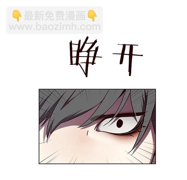第52话79