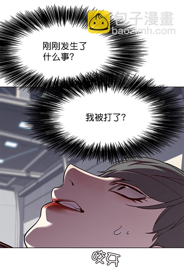 第52话80
