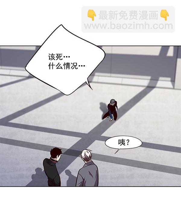 第52话82