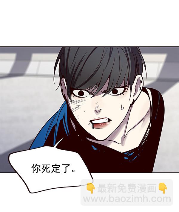 第52话83