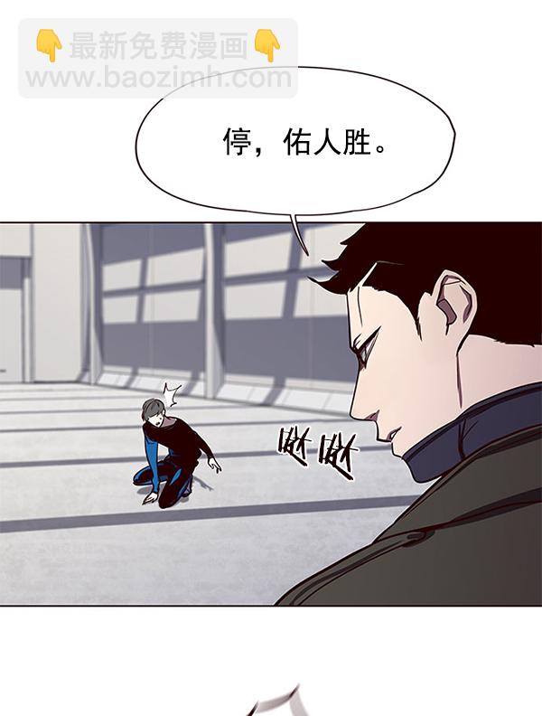 第52话84