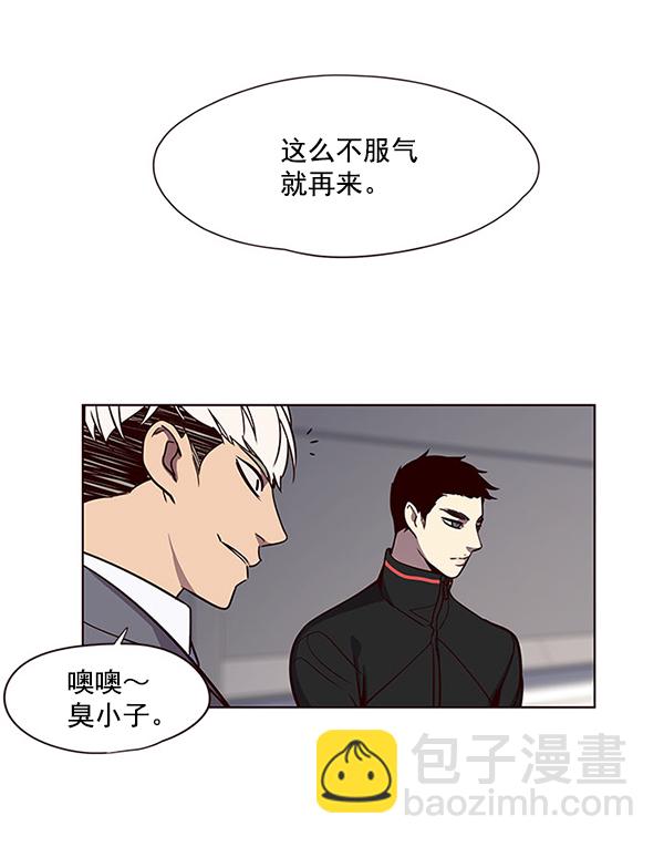 第52话89