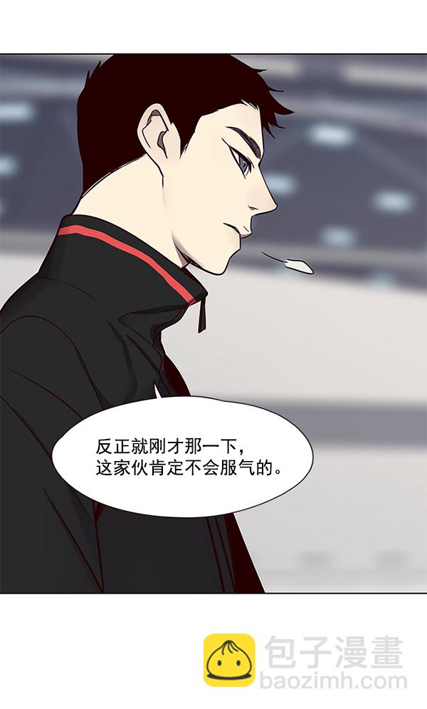 第52话91