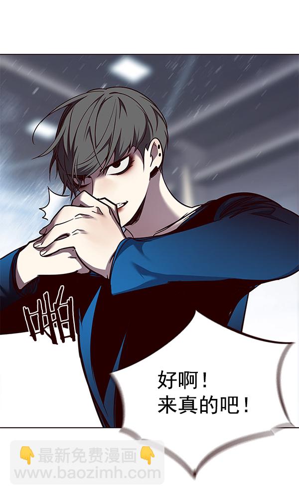 第52话95
