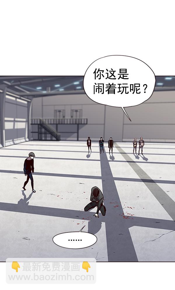 第53话103