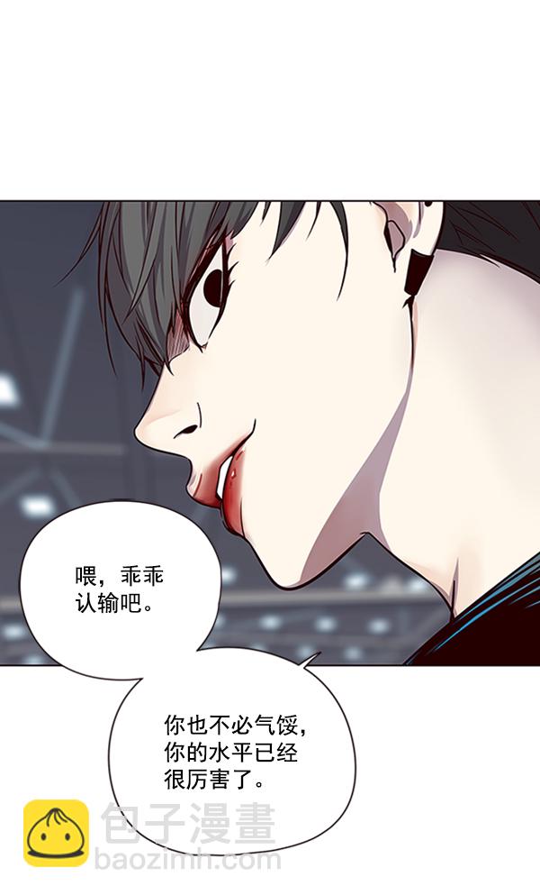 第53话104