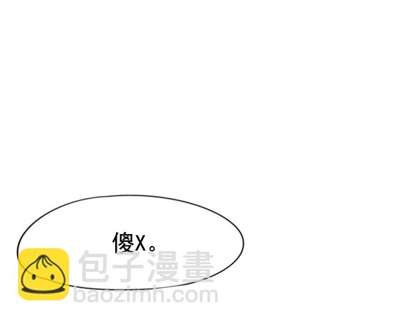 第53话105
