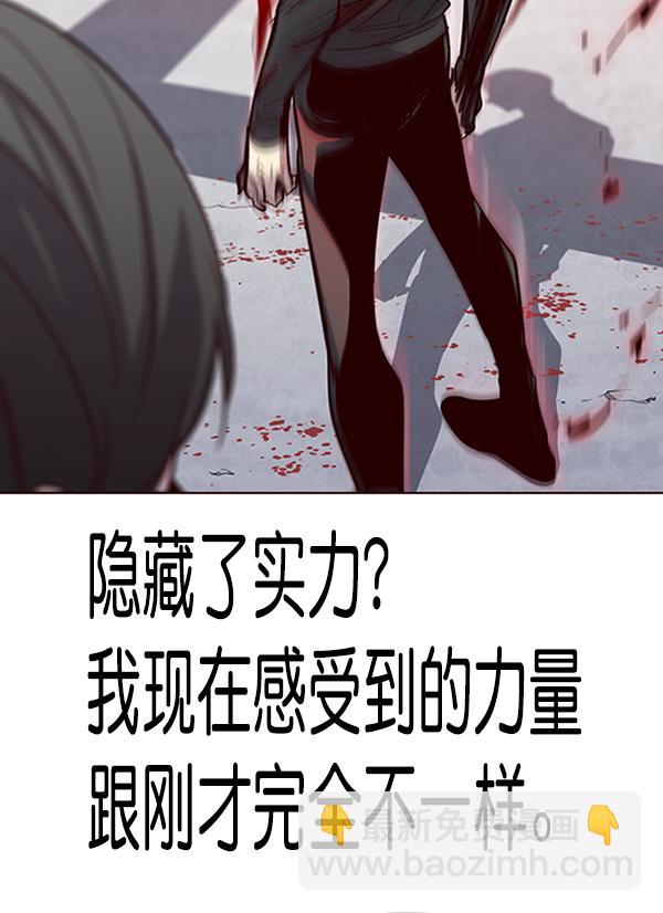第53话120