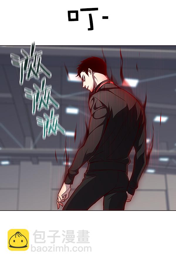 第53话13