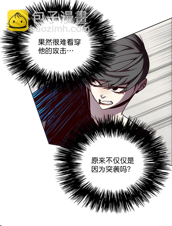第53话18