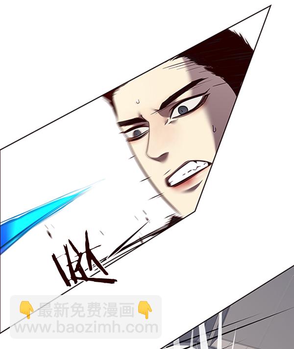 第53话71
