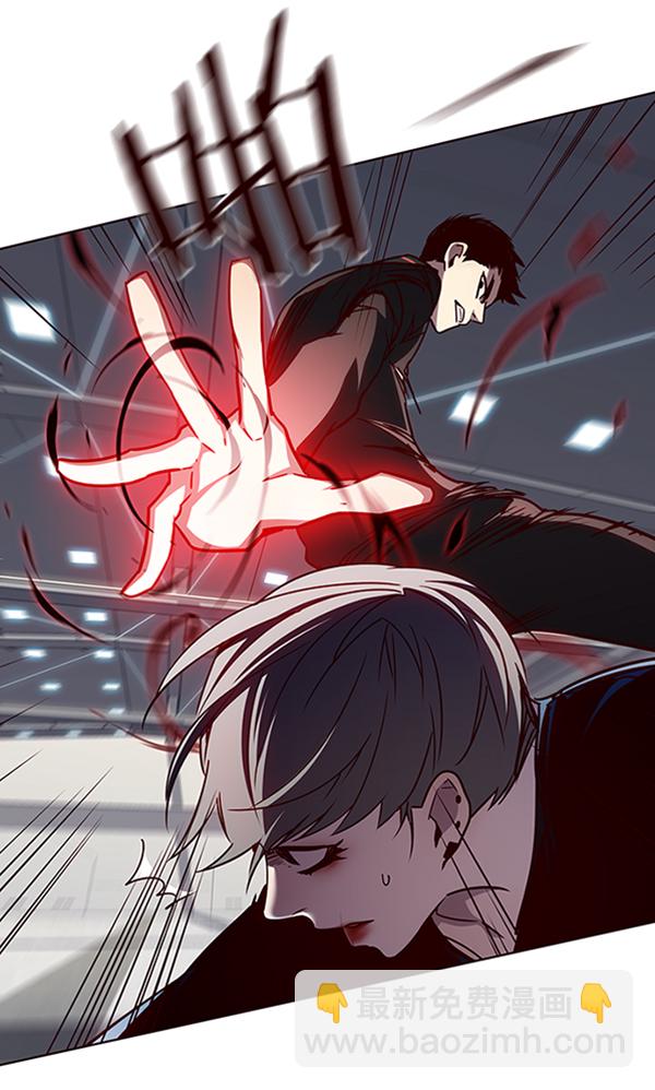 第53话76