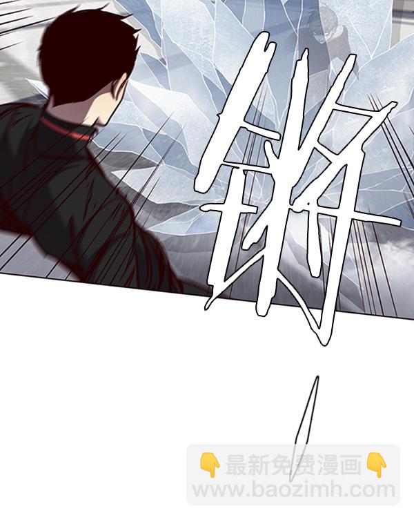 第53话80