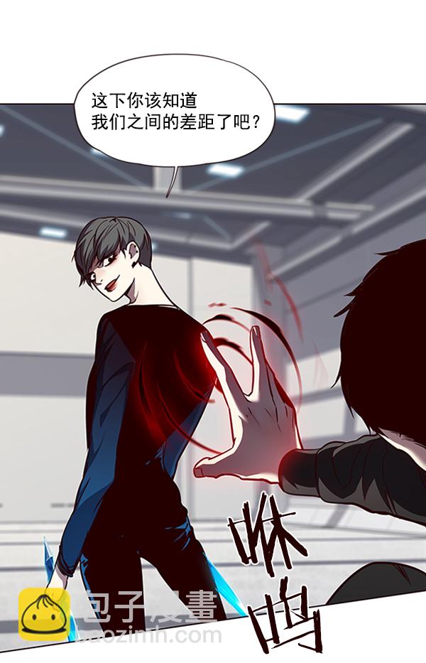 第53话88