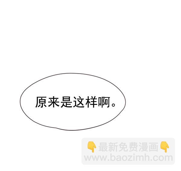 第54话102