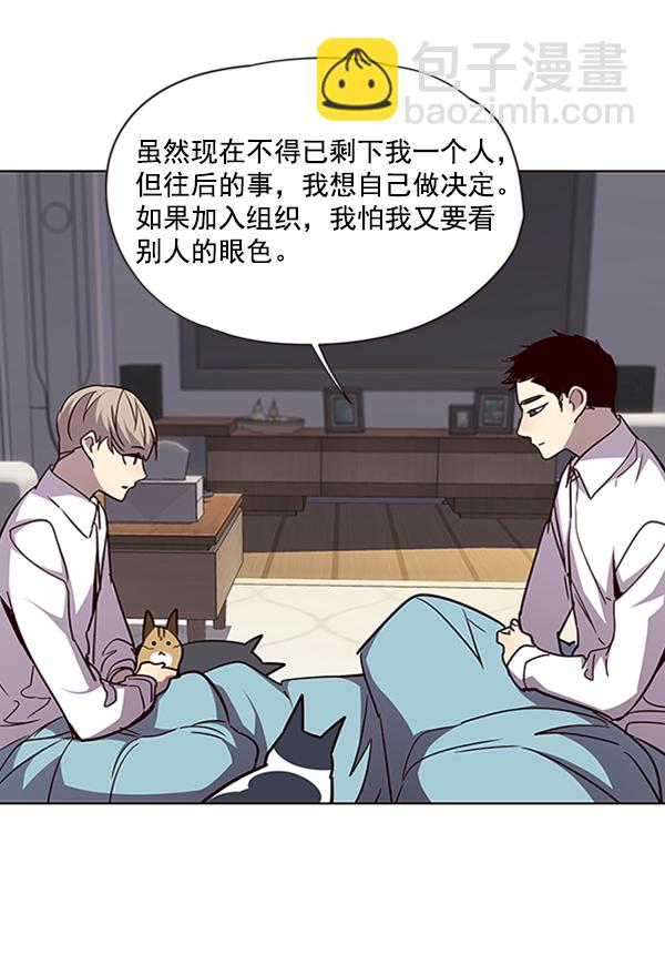 第54话105