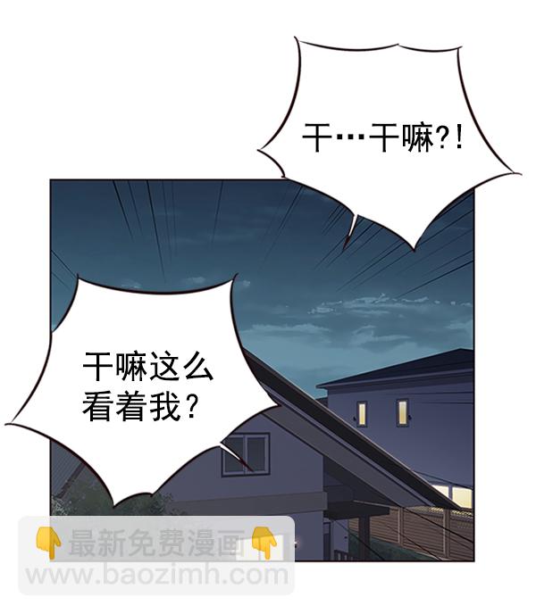 第54话111