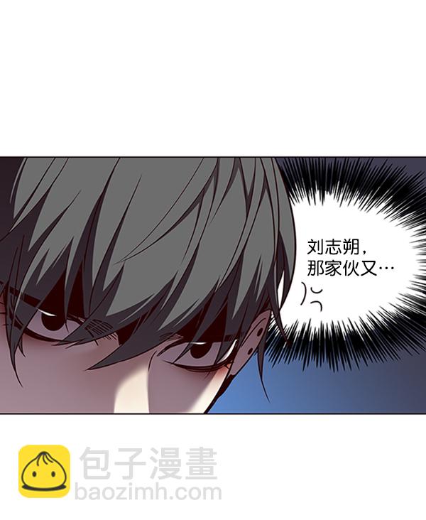 第54话15