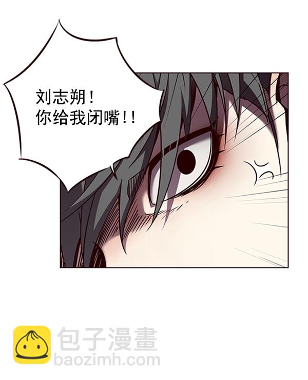 第54话20