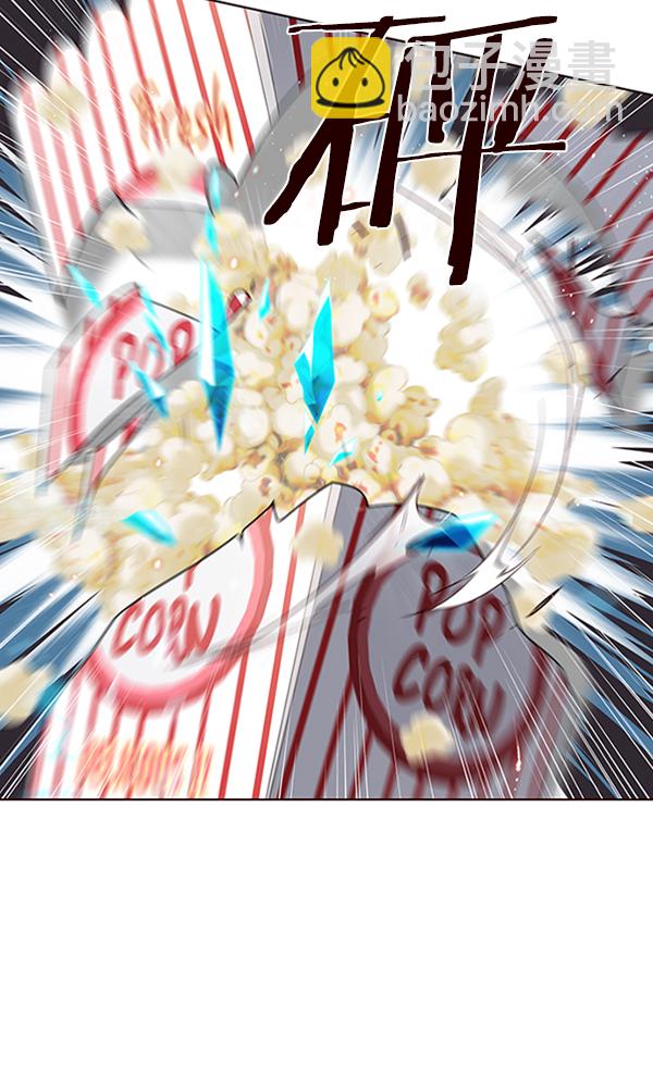 第54话23