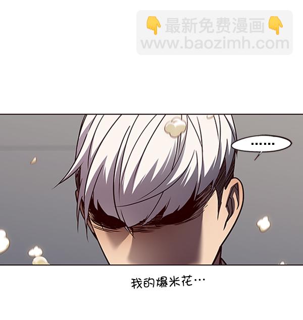 第54话26