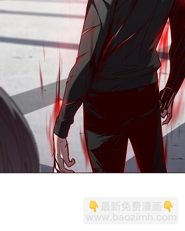 第54话3
