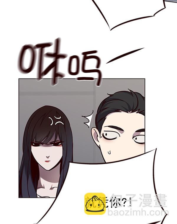 第54话32