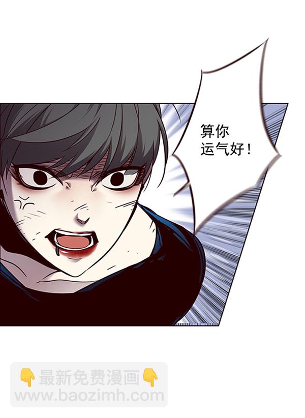 第54话39