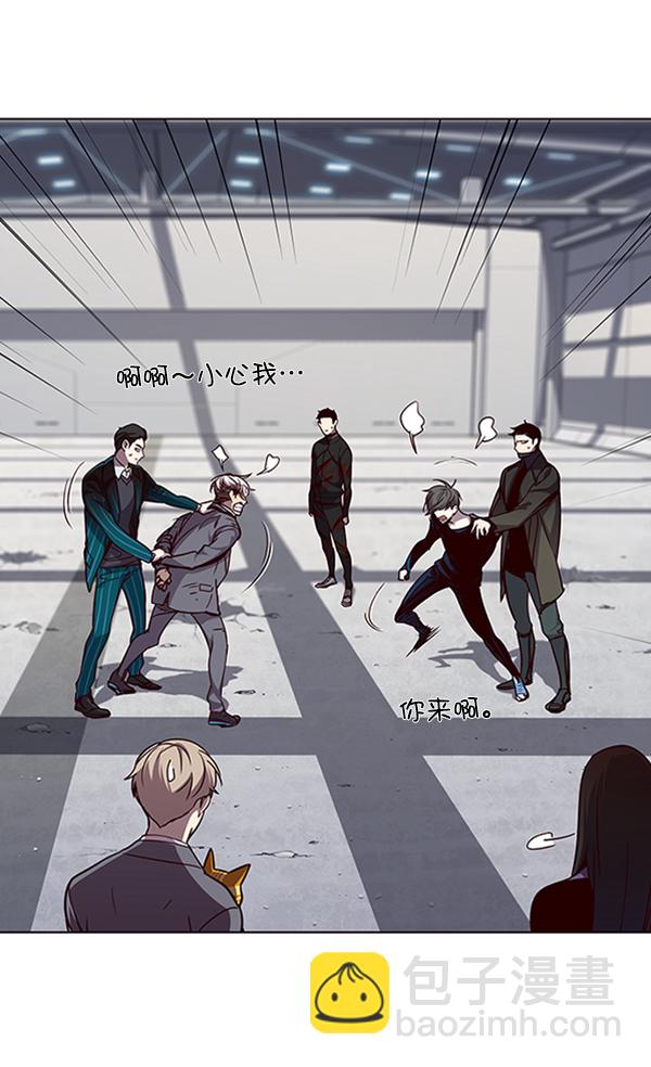 第54话41