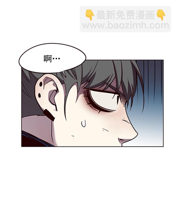 第54话43