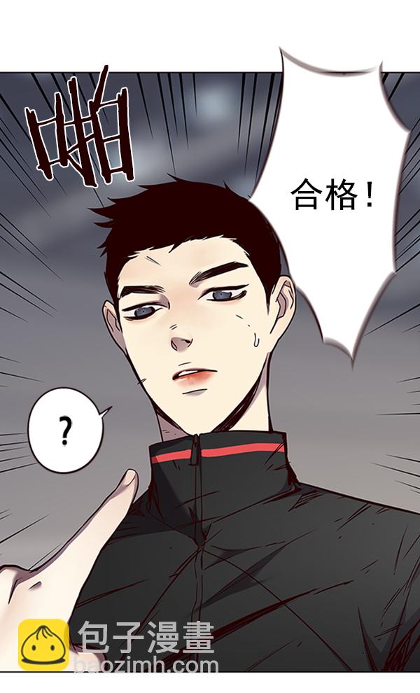 第54话46