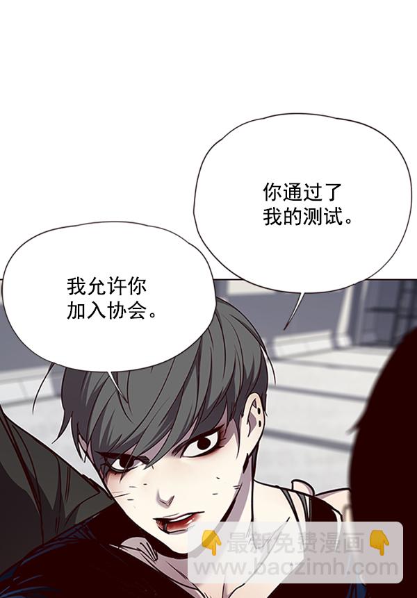 第54话47