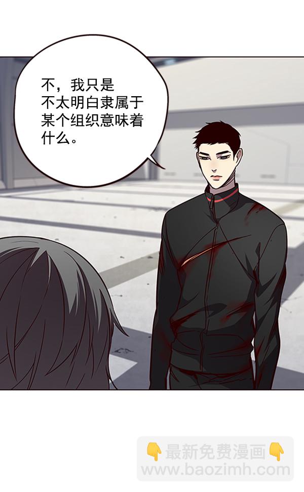 第54话62