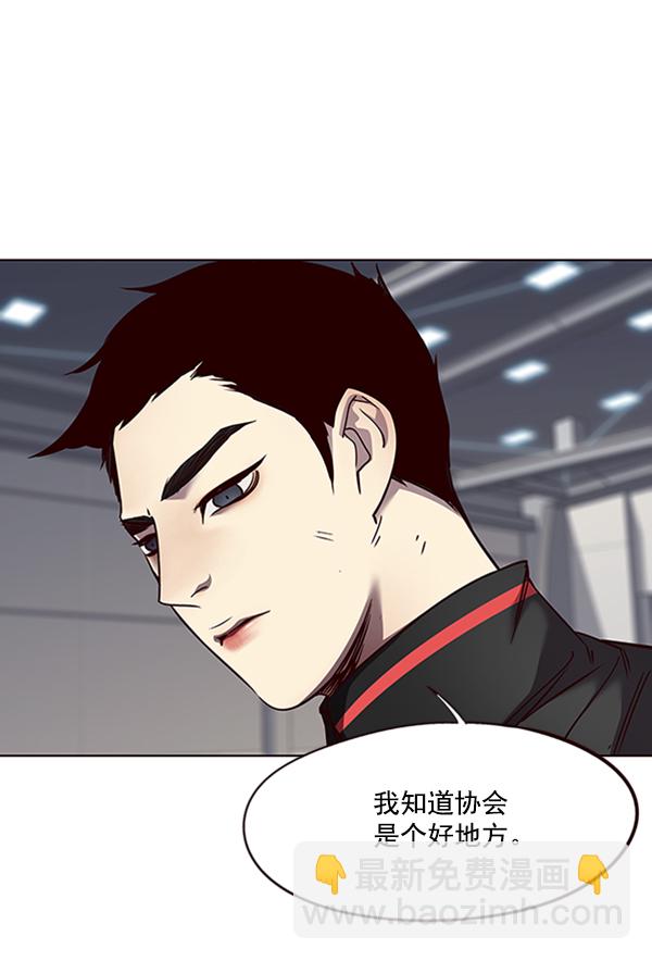 第54话64