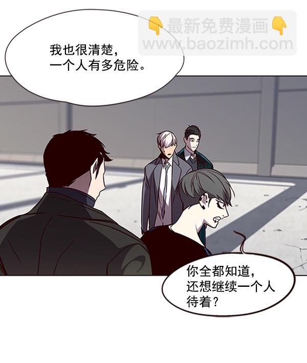 第54话65