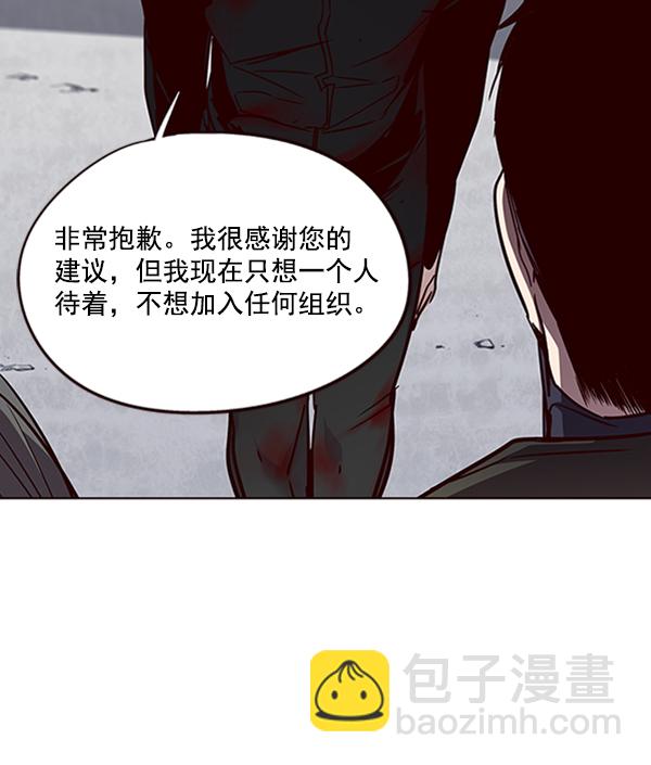 第54话68