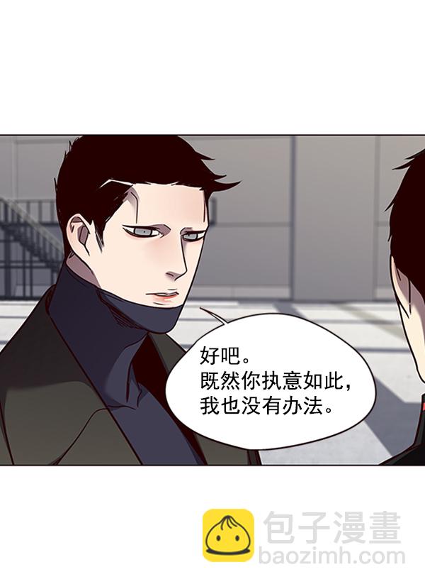 第54话71