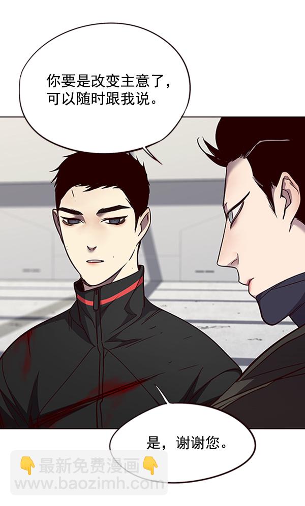 第54话72