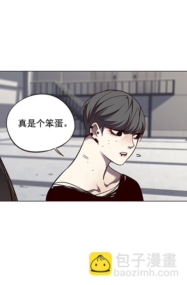 第54话73
