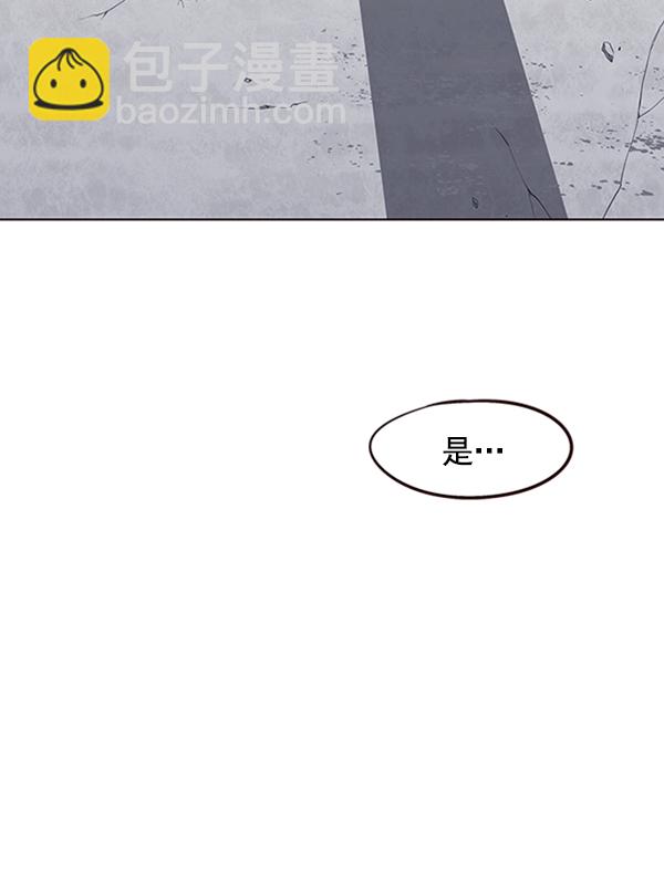 第54话79