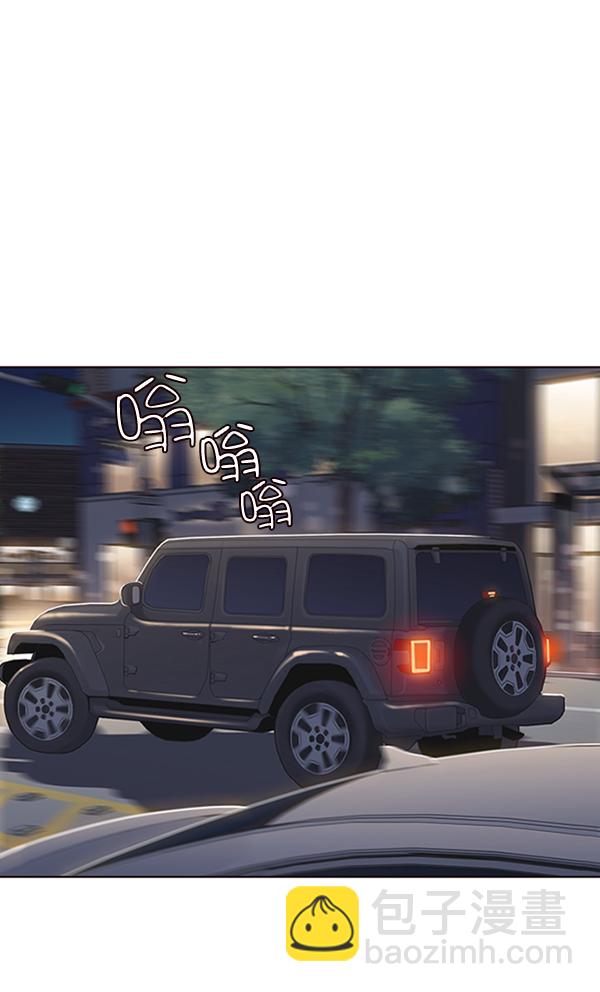 第54话81