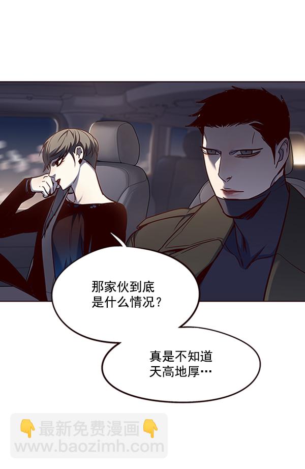 第54话82