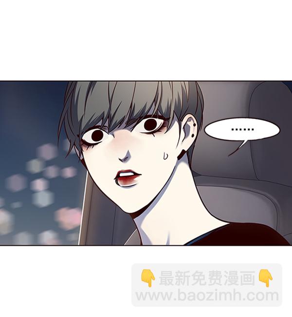 第54话90
