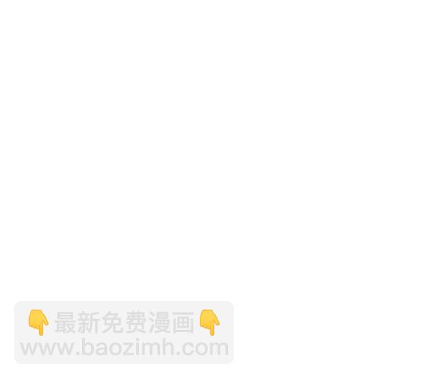 第54话91