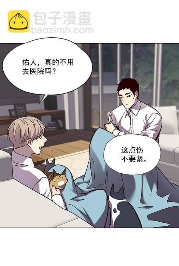 第54话94