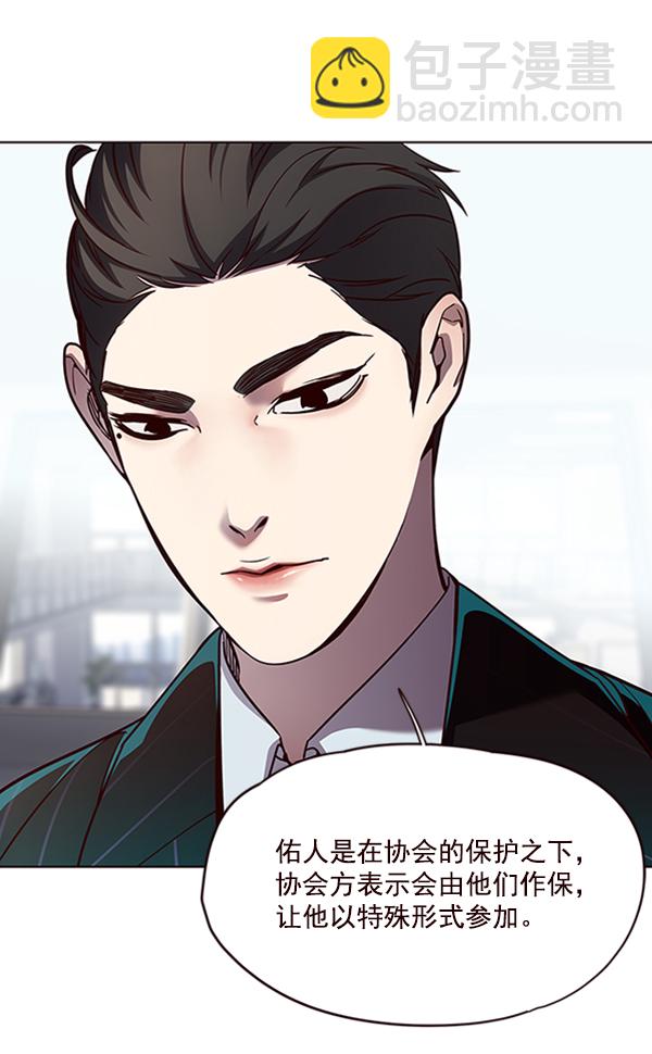 第55话103