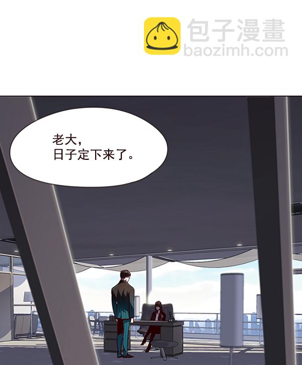 第55话104